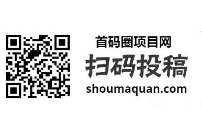 蜗牛互相5.20上线!现已开启预热锁粉! 蜗牛互相5.20上线!现已开启预热锁粉!
