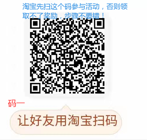 V信图片_20210910233439.png