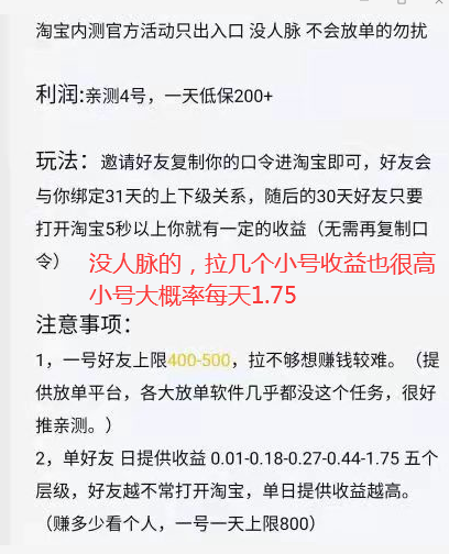 V信图片_20210910233447.png
