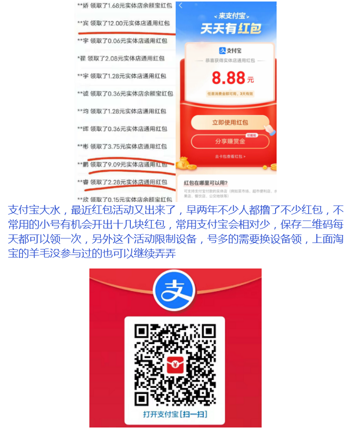 V信图片_20210912122048.png
