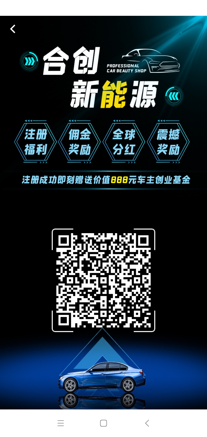 Screenshot_2021-09-23-14-18-33-399_dasheng.cn.jpg