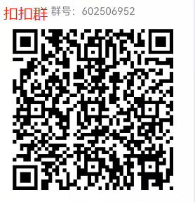 V信截图_20211111153203.png
