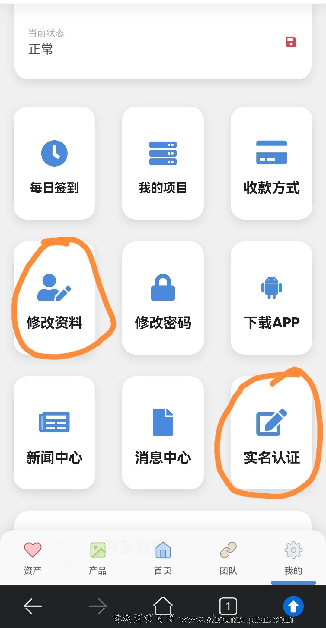 Screenshot_20211129_181305_com.huawei.browser_edit_258337579248601.jpg