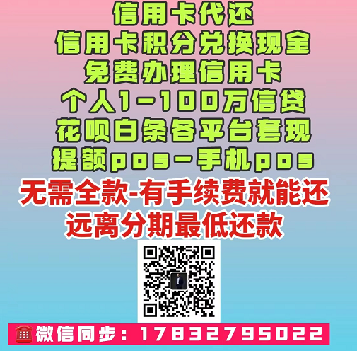 V信图片_20220317143337.png