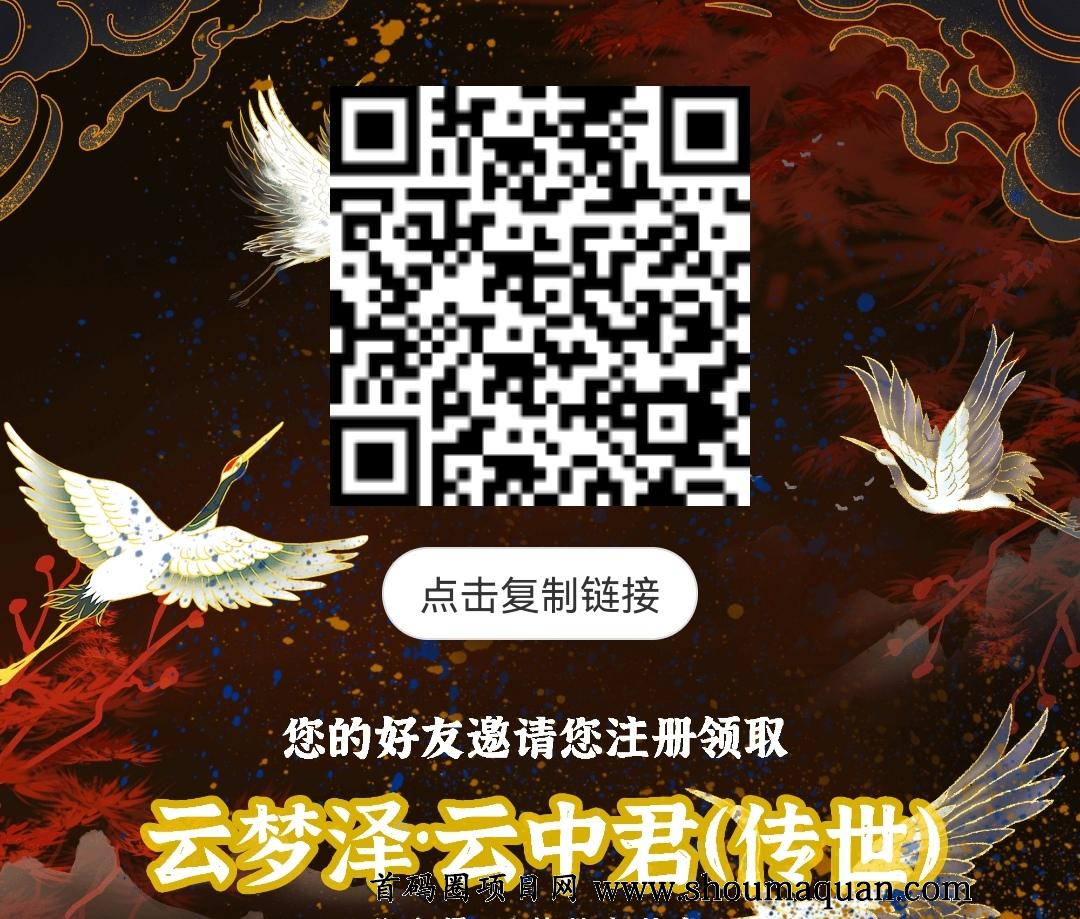 Screenshot_20220430_022546_com.huawei.browser_edit_184763650182743.jpg