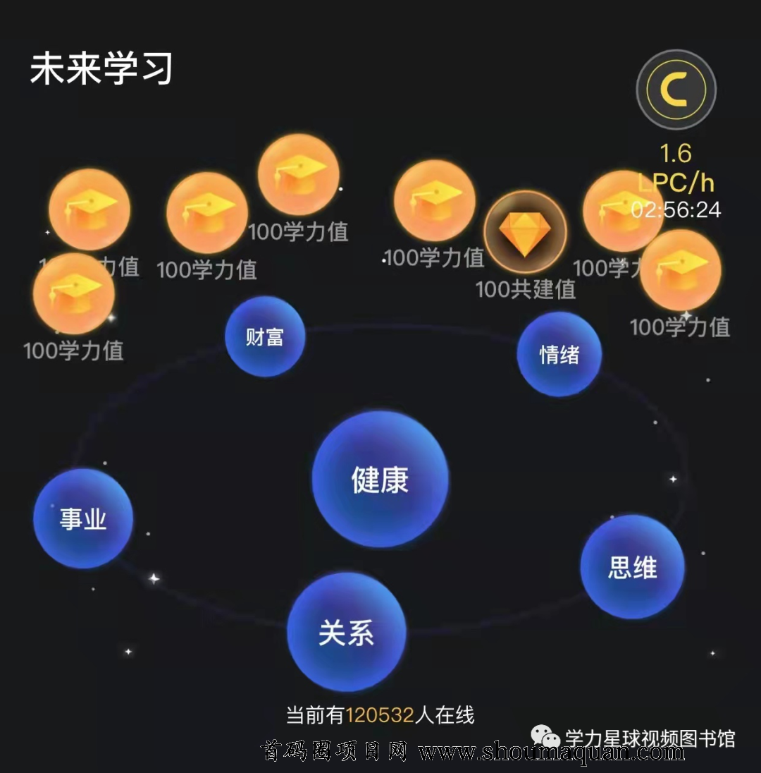 V信图片_20220429234446.png