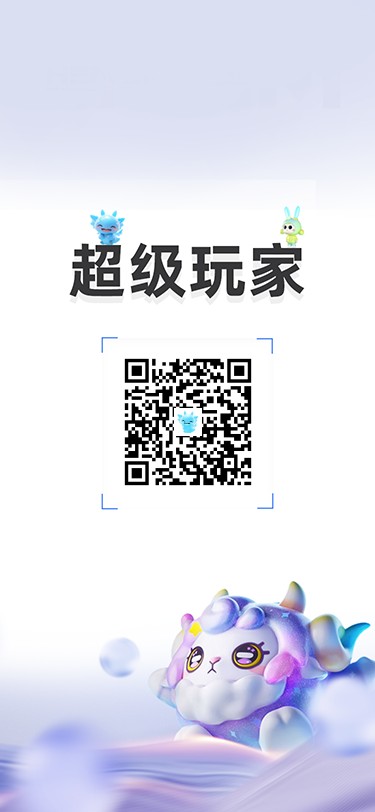 0撸新橡木，日15+