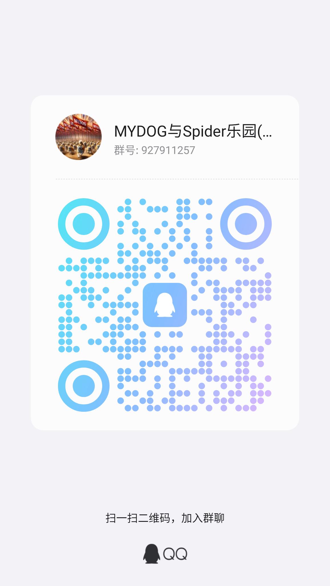 简单一秒签到，轻轻松松赚取。关键是它长久啊。请来自行验证