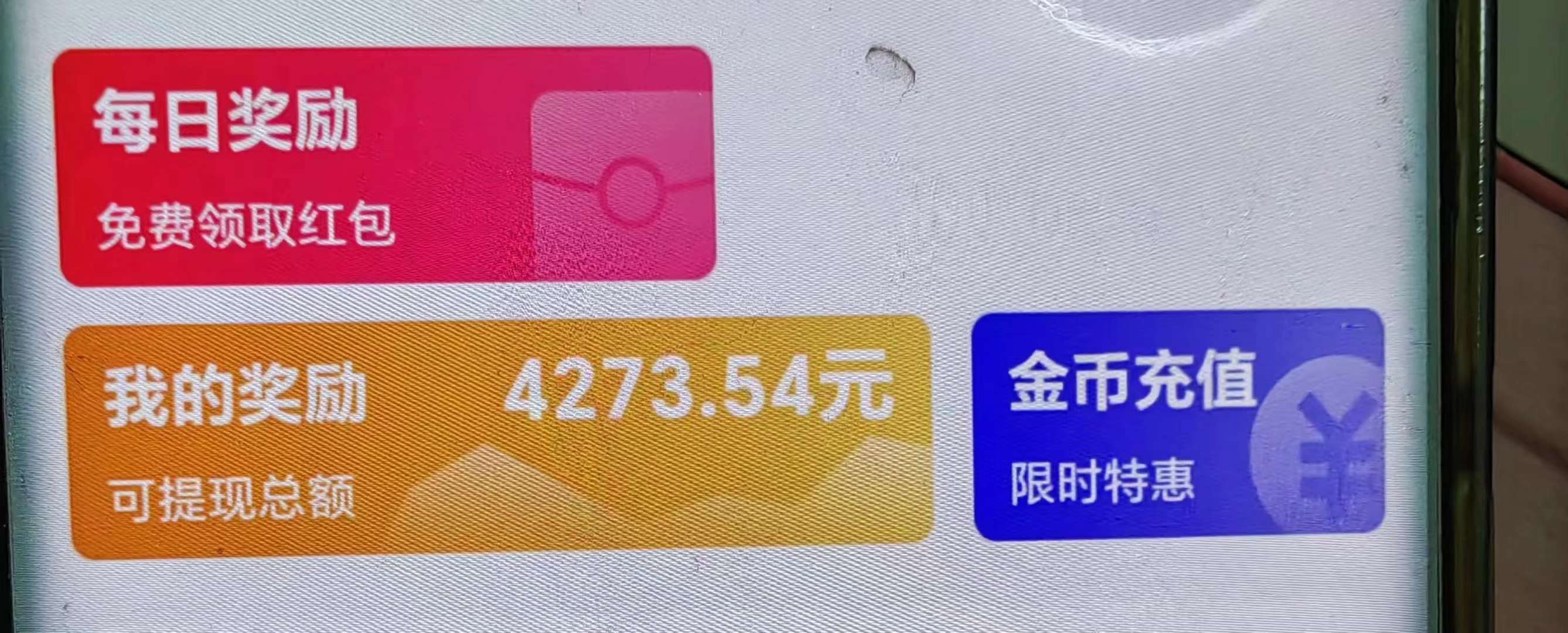 新远传媒已经开始招人啦