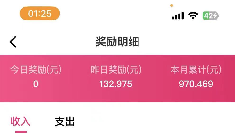 来来来,大量招人啦 来来来,大量招人啦