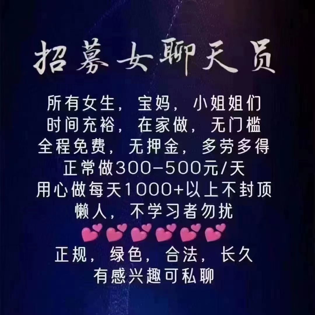 新远传媒又又又开始招人啦