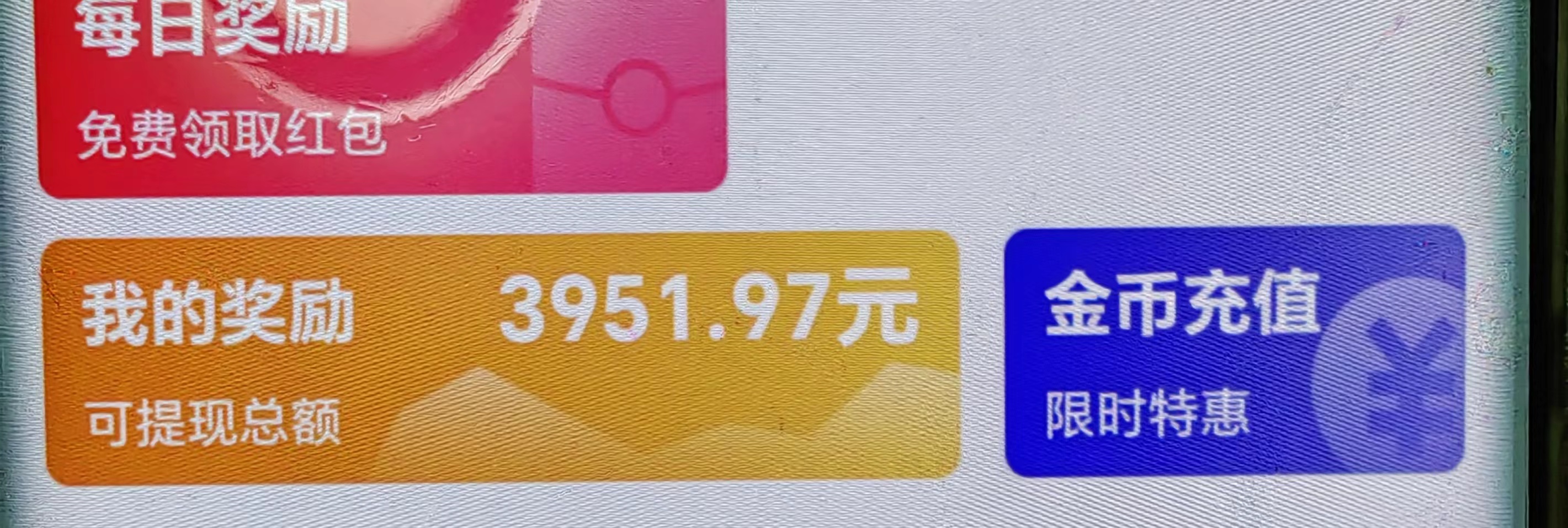 新远传媒开始招人了啊