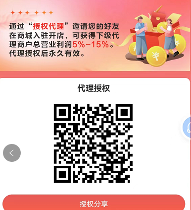 首码HUHiuns，无货源，一件代发，坐等收益，轻松躺赚