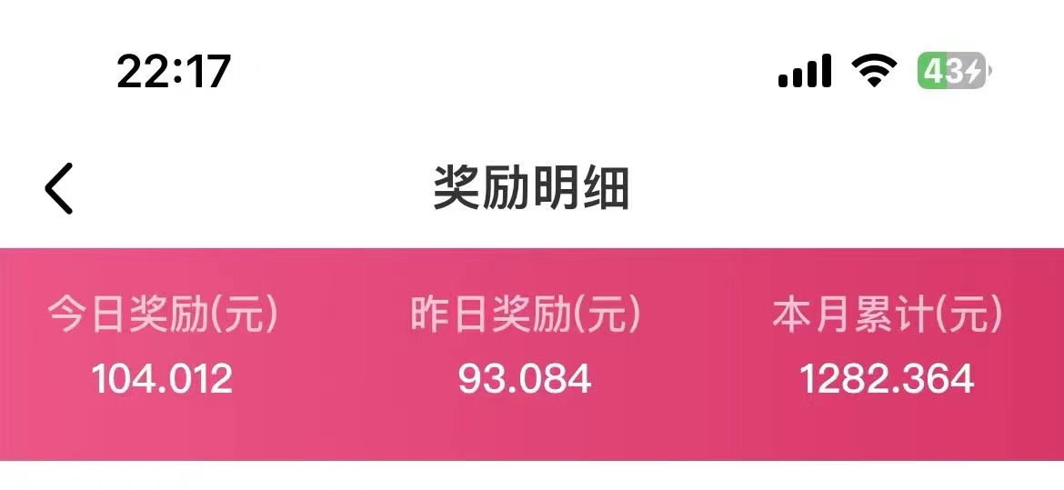 新远传媒招人