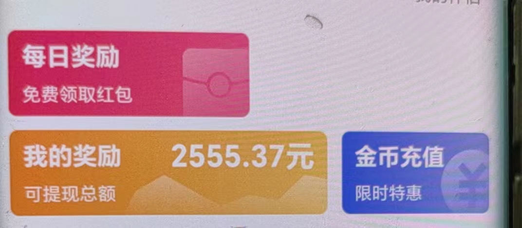 新远传媒开始招人啦啊