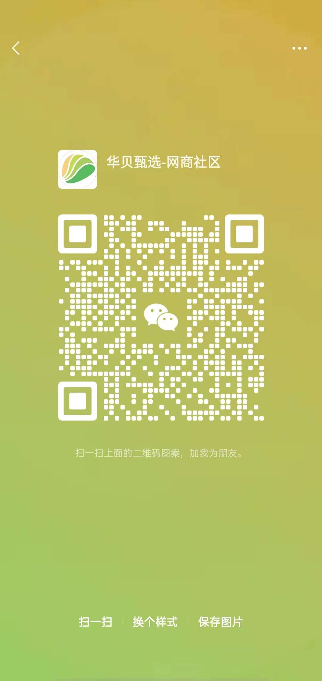 图片[2]-AMC首码刚出，每天看5个视頻，速度上车，刚出一秒-汇一线首码网