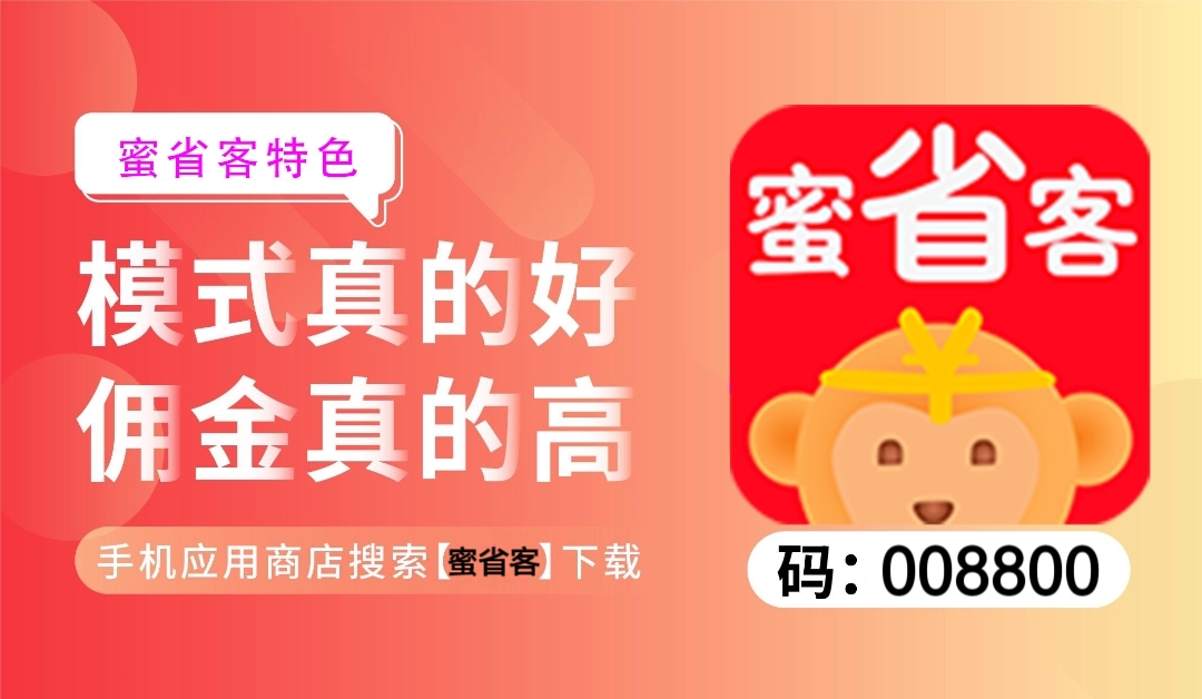 短剧推行授权渠道哪个比较好(5个短剧cps推行渠道对比一览).