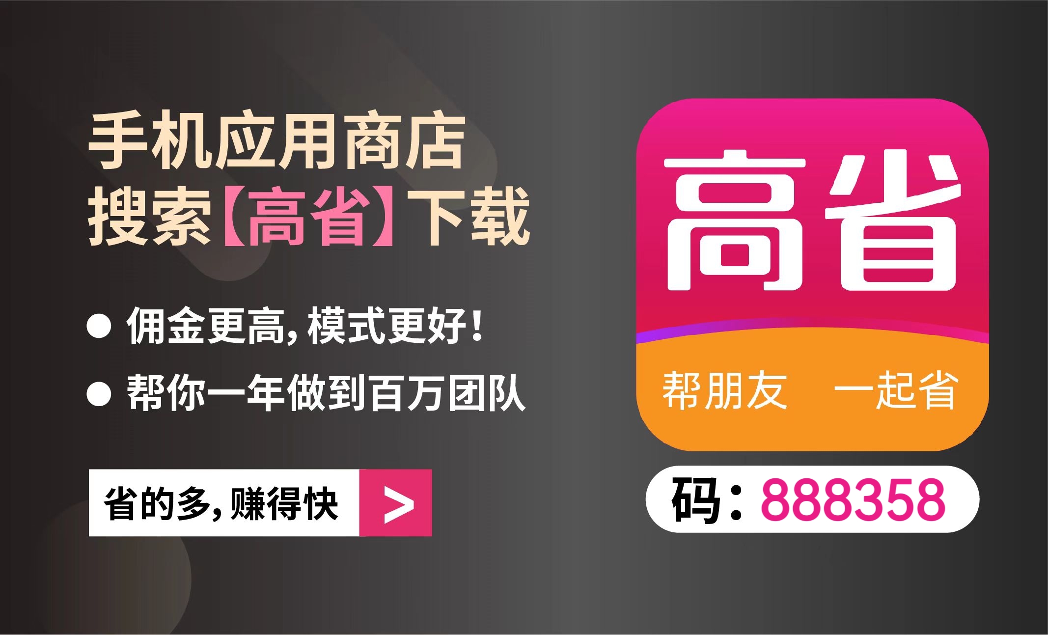 2024返利app十大公认最好用的淘宝返利软件排行榜推荐 2024返利app十大公认最好用的淘宝返利软件排行榜推荐