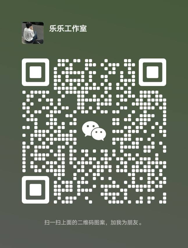 【游戏打金全自动挂记项目】 【游戏打金全自动挂记项目】