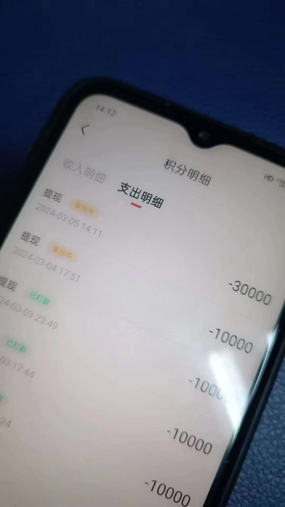 新远传媒又开始摇人啦
