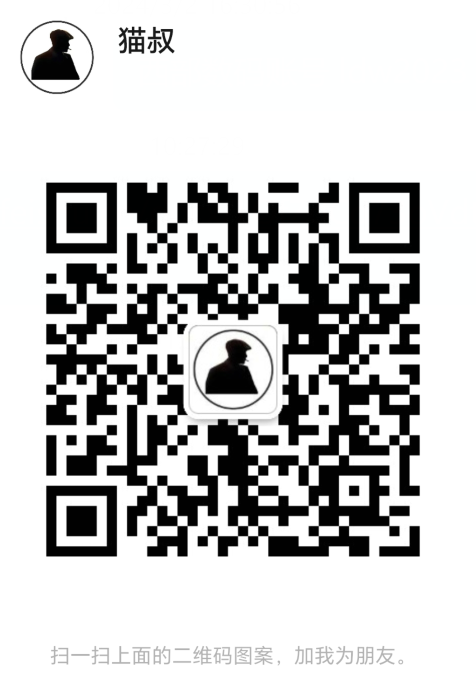 【猫叔超训营】视频号分成/AI头条爆文3.0/公众号流量主热门项目组合,24年不可错过的搞钱机会! 【猫叔超训营】视频号分成/AI头条爆文3.0/公众号流量主热门项目组合,24年不可错过的搞钱机会!