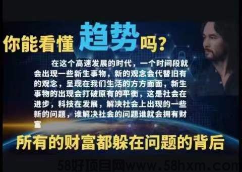 元宇宙将成为互联网发展的新方向