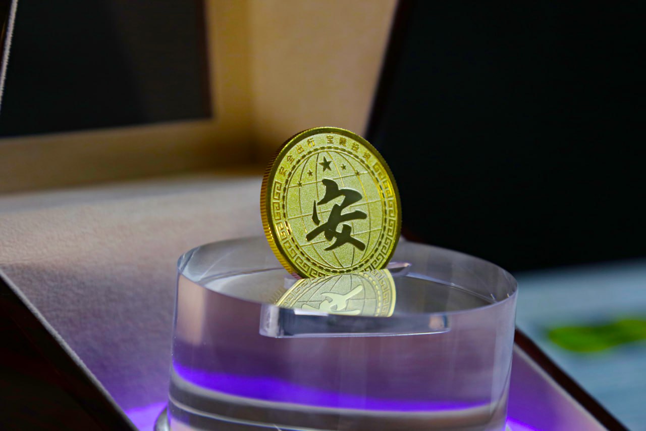 参加安行宝领取限量安行B一百克纯金B