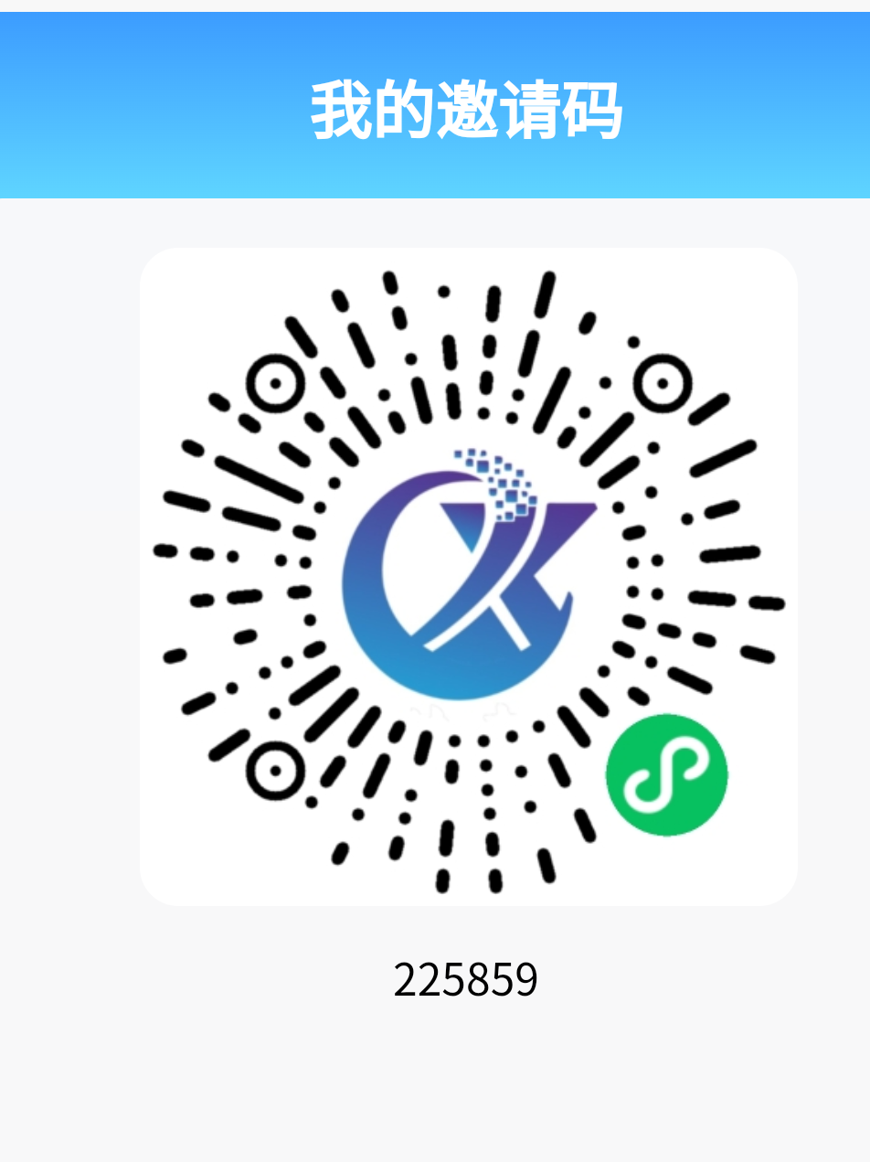 每月分红三次，免费看短剧，并给你一个商城！日入三位数！