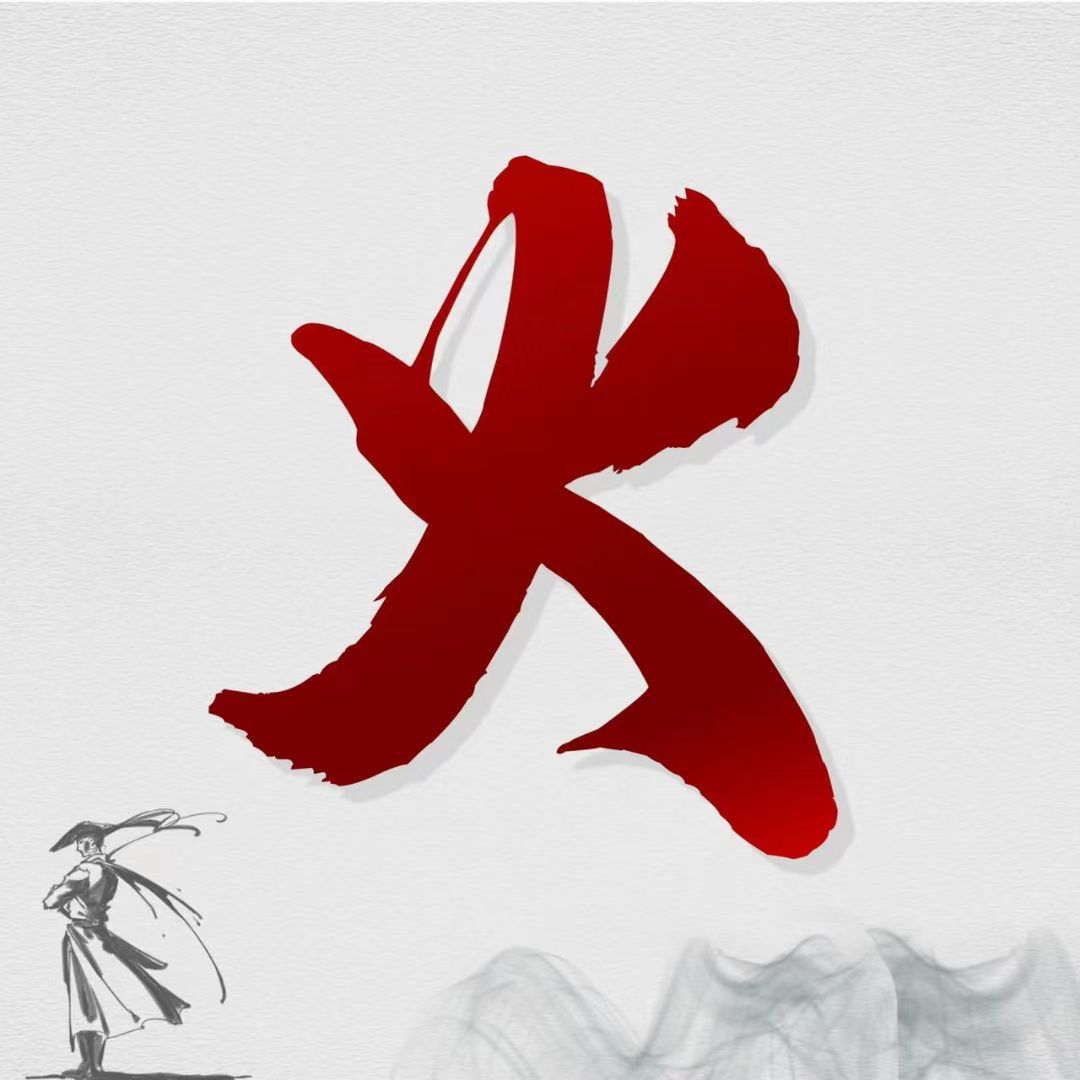 蜗牛一号，首码来袭，注册加好友，高扶持