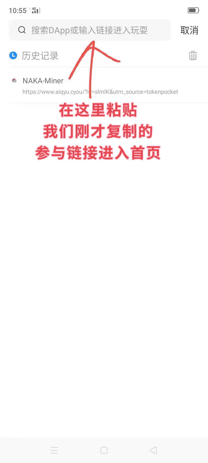 2024首码零风险TP钱包聚合器收益免费获取日化2%-9%的u收益，无需质押，资源安全有保障。