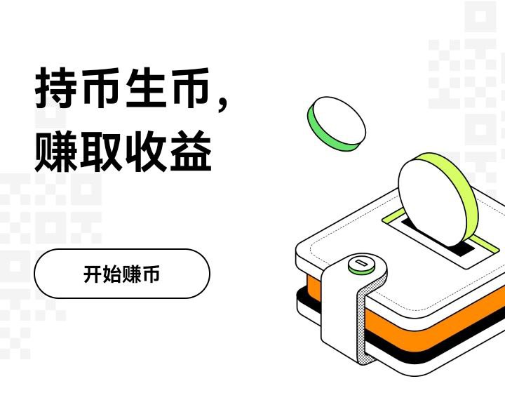 2024最新首码项目日收益高达9%以上全网寻找团队合作
