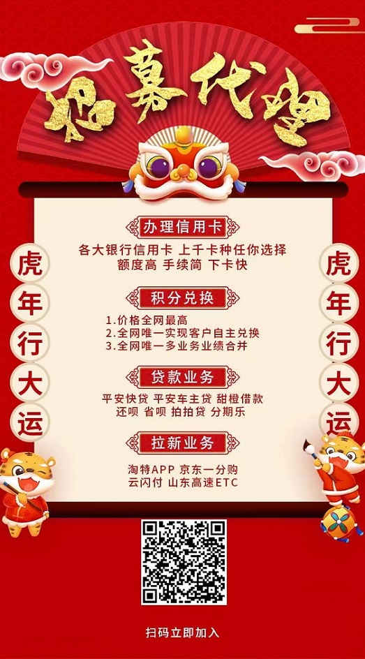 卡盒邀请码怎么弄的?卡盒高佣邀请码 卡盒邀请码怎么弄的?卡盒高佣邀请码