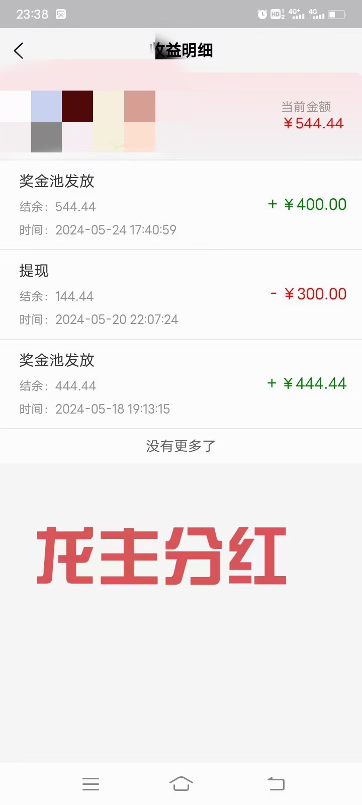 港梓影视,免费看剧,加入股东永久分红! 港梓影视,免费看剧,加入股东永久分红!