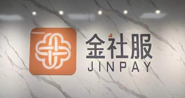 金社服，2024全新支*付风口，全网对接团队长。