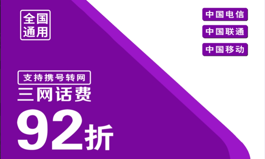 【新掌盟】十几项被动收益,纯绿色长久财富通道 【新掌盟】十几项被动收益,纯绿色长久财富通道