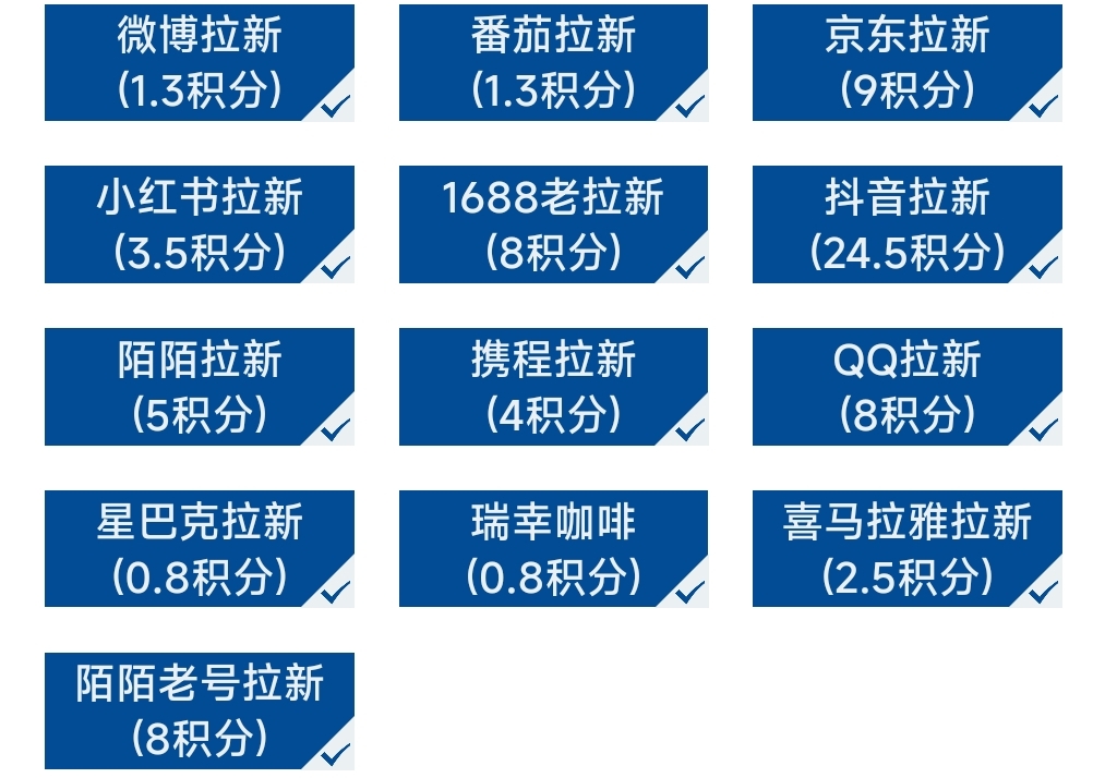 云顶接单一键bao力拉新,操作简单 云顶接单一键bao力拉新,操作简单