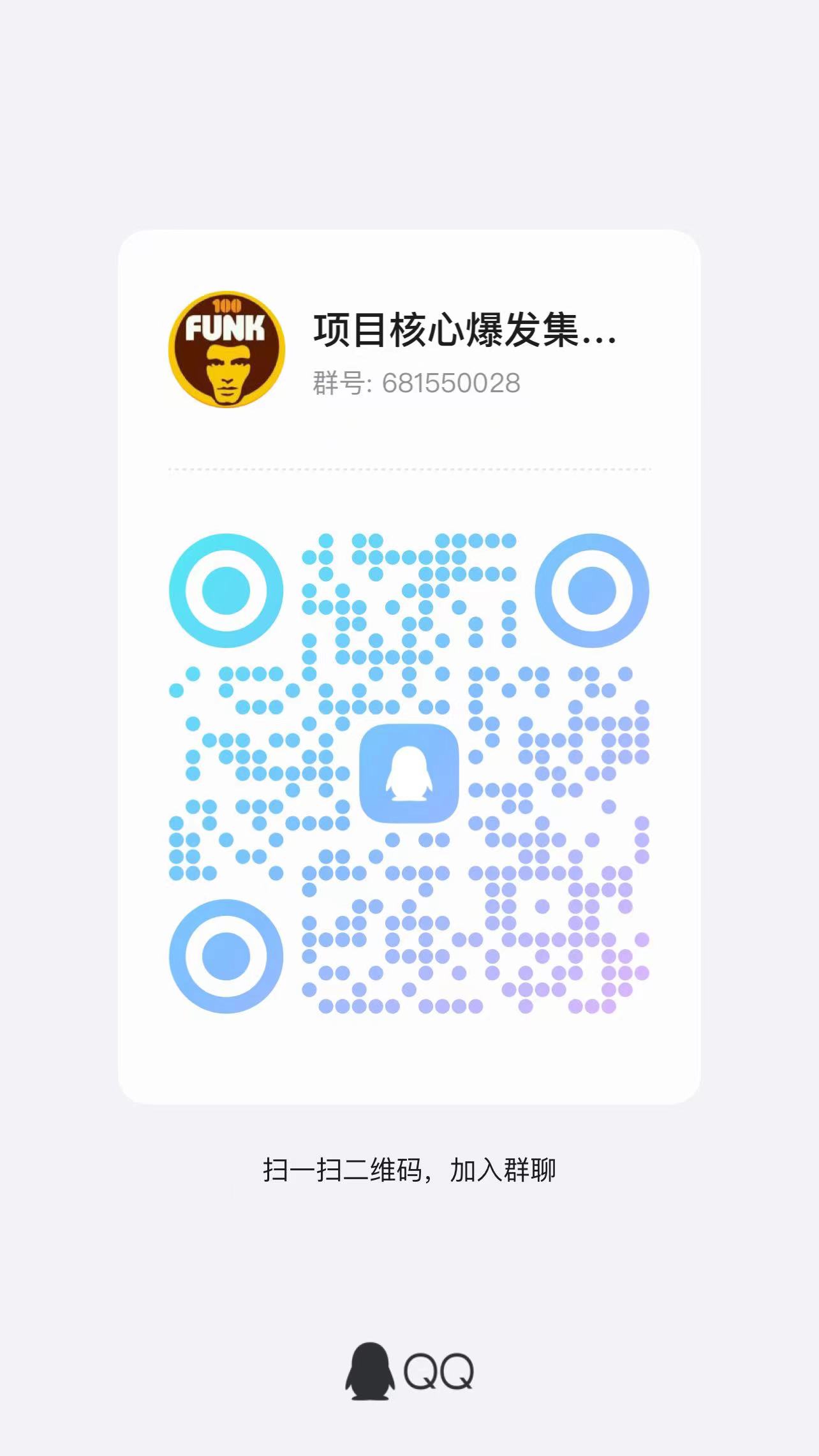 寻妖记首码预热,寻道大千出品,修仙游戏模范 寻妖记首码预热,寻道大千出品,修仙游戏模范