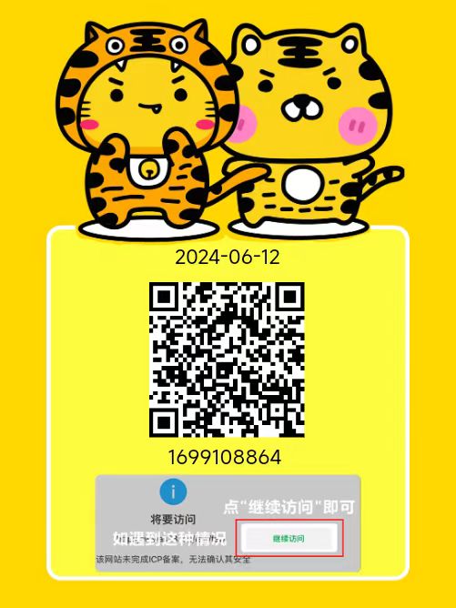 猫猫阅读:超稳定,纯0撸项目,可多号操作收益更高 猫猫阅读:超稳定,纯0撸项目,可多号操作收益更高