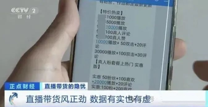 网红用快手抖音黑科技“挂铁”兵马俑，来去自如平台为何不封禁？