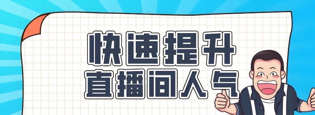 网红用快手抖音黑科技“挂铁”兵马俑，来去自如平台为何不封禁？