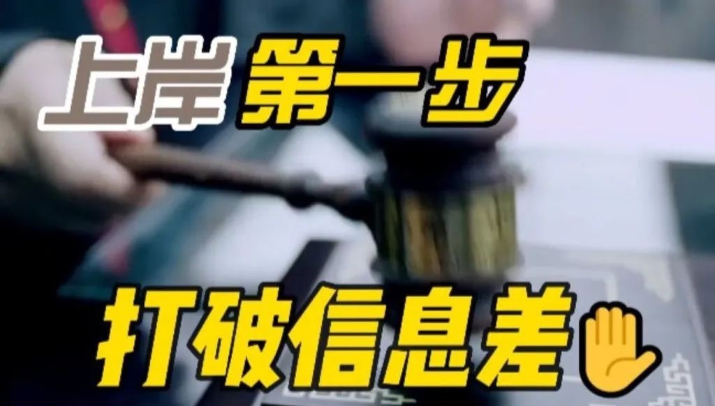 网红用快手抖音黑科技“挂铁”兵马俑，来去自如平台为何不封禁？