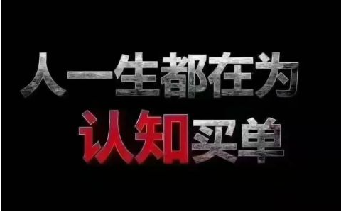 什么项目只需要一点零碎的时间便可让你拥有可观的收入抖音黑科技! 