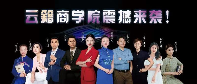 首码公测上线！抓住机遇推广布局打通终身管道收益！