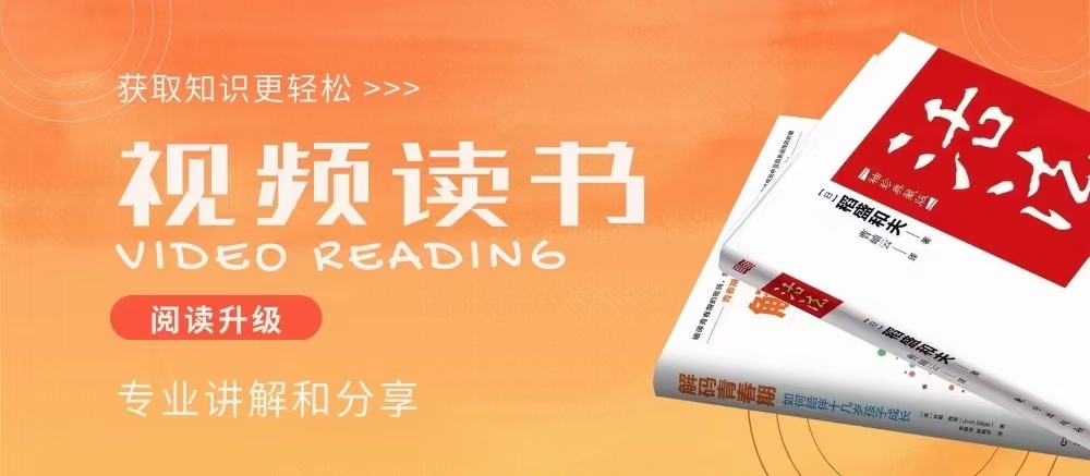最强分红项目！云藉墨点相当于股权！抓住知识付费和短视频赛道的最强红利！