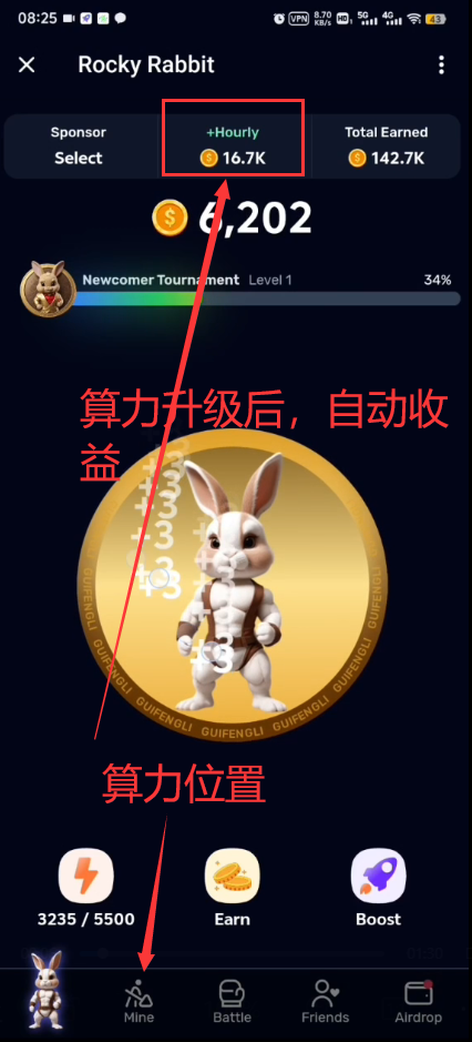 ton生态点击游戏 Rocky Rabbit上线，8天突破500万玩家！