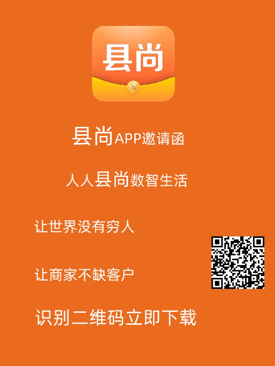 首码县尚一个圈圈模式