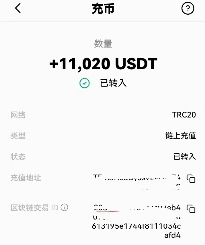 最强零撸卷轴，上交以所，一个B价值60   不需要实铭认证，每天领取收益就行，玩的来！