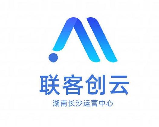 联客创云，看广告赚米的全新项目，扶持拉满，实体落地可考察