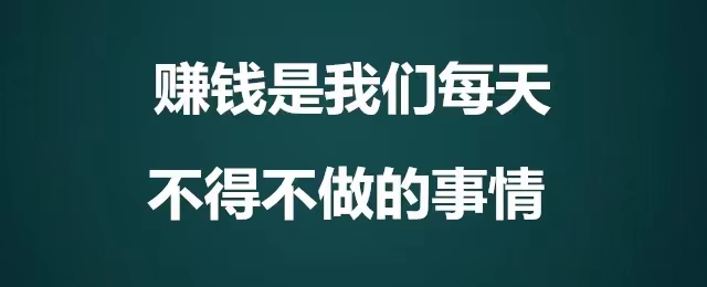逗音黑可技兵马用是什么!它就是一座商城，最新下载地址!  