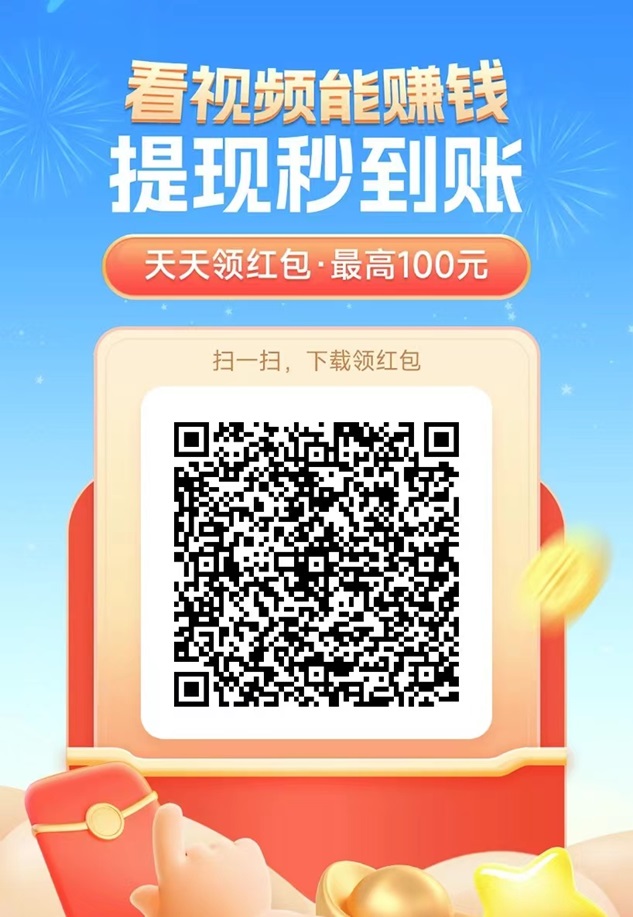 简单赚app新用户注册下载教程,最新下载地址入口! 简单赚app新用户注册下载教程,最新下载地址入口!